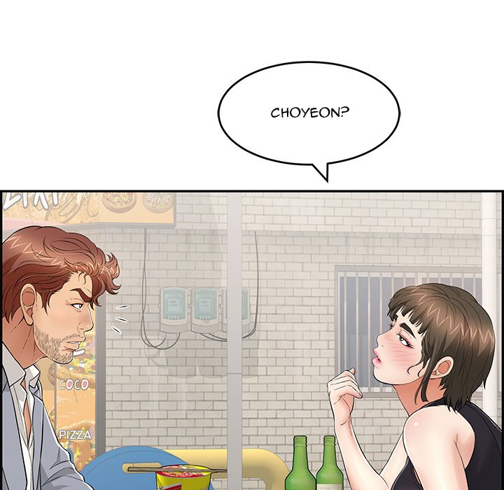 A Killer Woman Chapter 79 Page 132