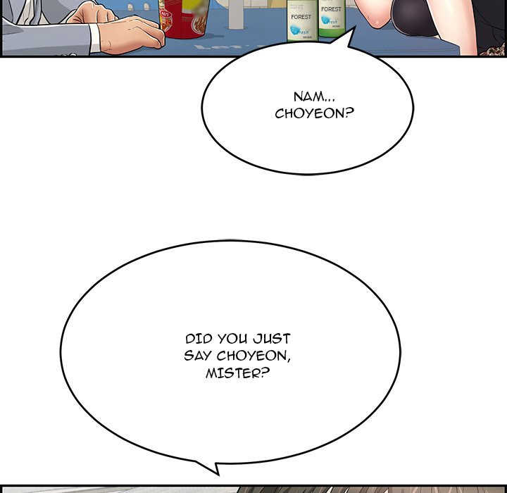 A Killer Woman Chapter 79 Page 133