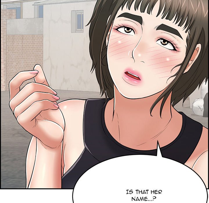 A Killer Woman Chapter 79 Page 134