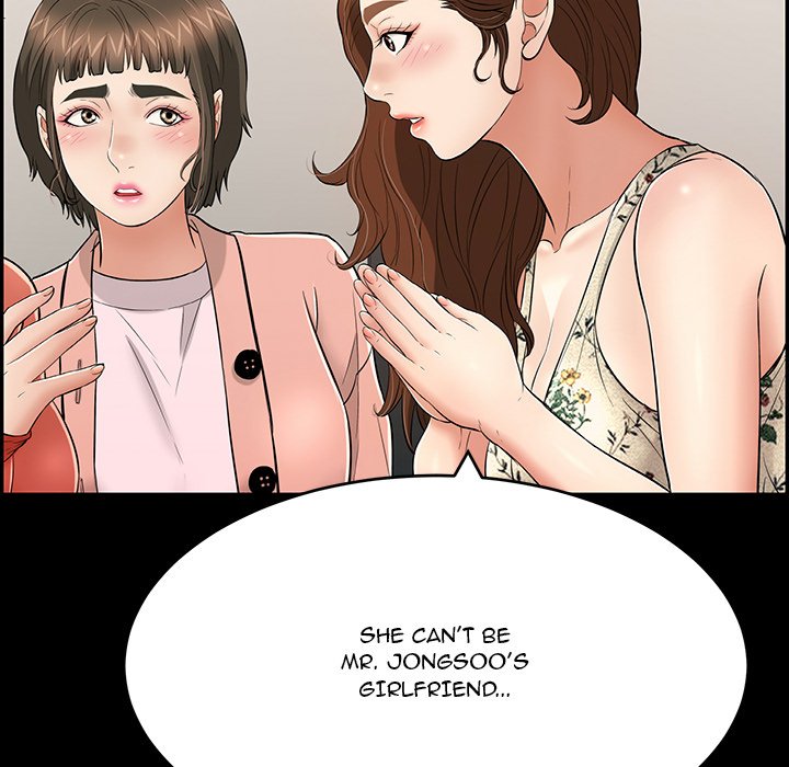 A Killer Woman Chapter 79 Page 145