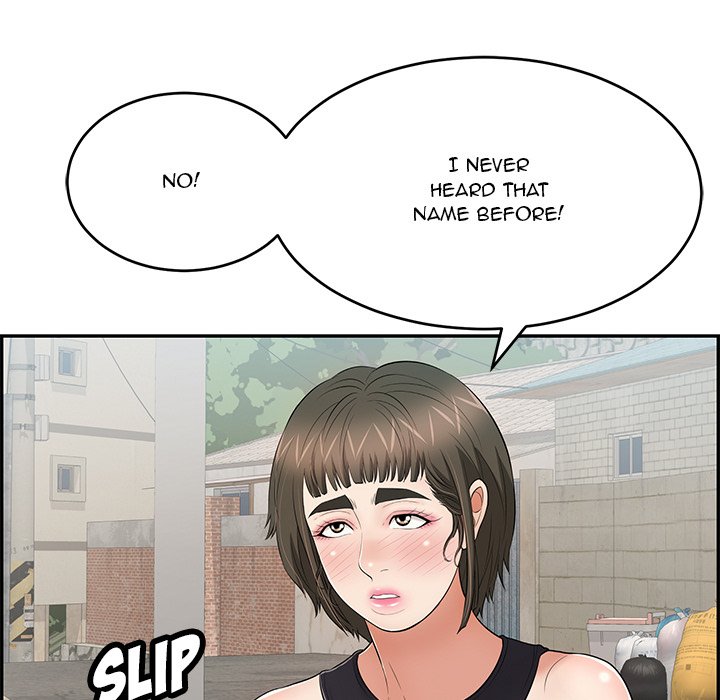 A Killer Woman Chapter 79 Page 157
