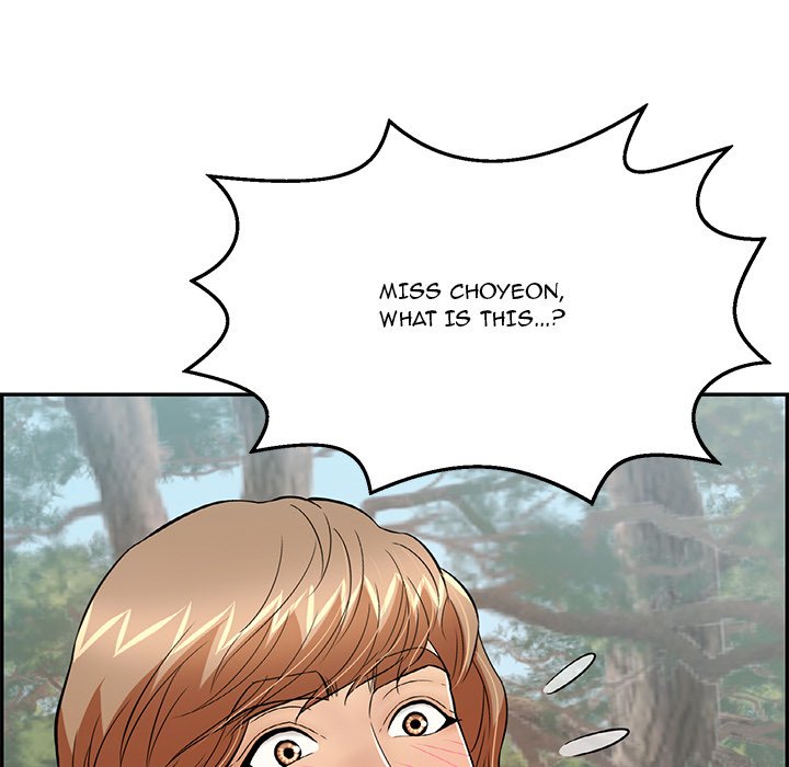 A Killer Woman Chapter 79 Page 20