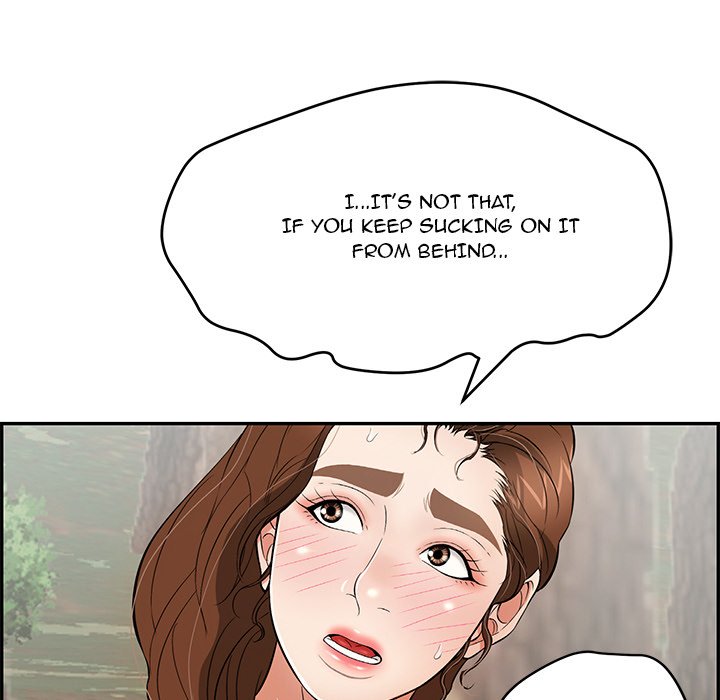 A Killer Woman Chapter 79 Page 71