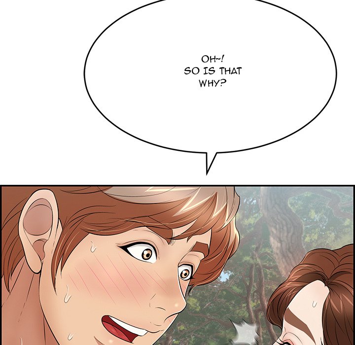 A Killer Woman Chapter 79 Page 78