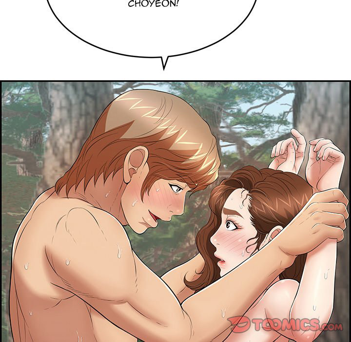 A Killer Woman Chapter 79 Page 93