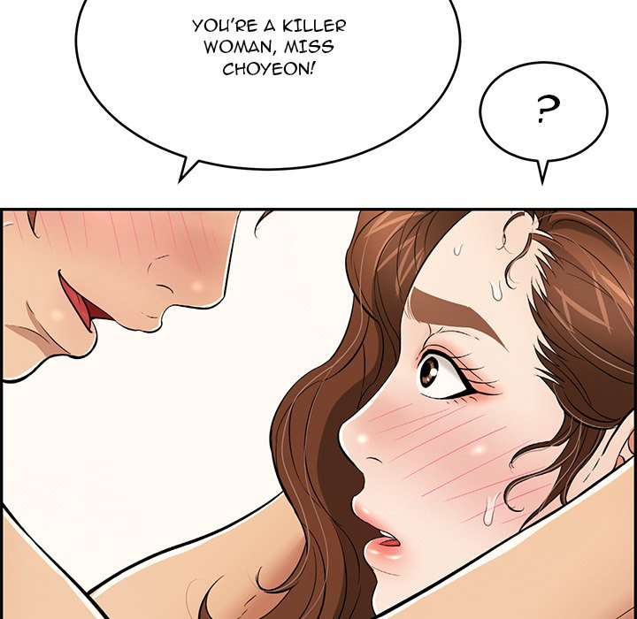 A Killer Woman Chapter 79 Page 97
