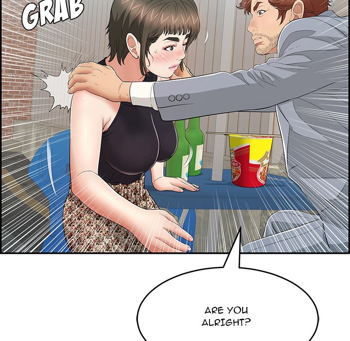 A Killer Woman Chapter 80 Page 43