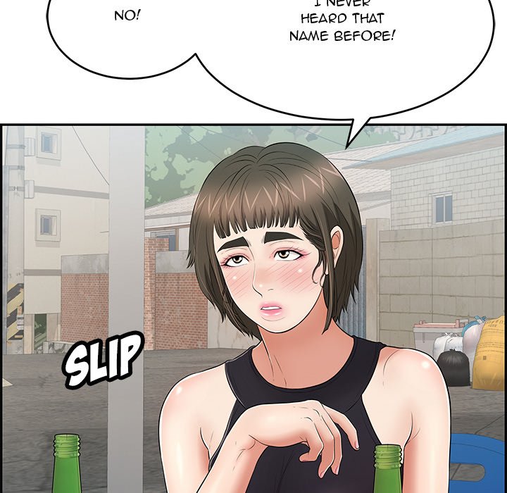 A Killer Woman Chapter 80 Page 6