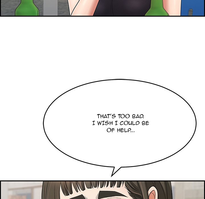 A Killer Woman Chapter 80 Page 7
