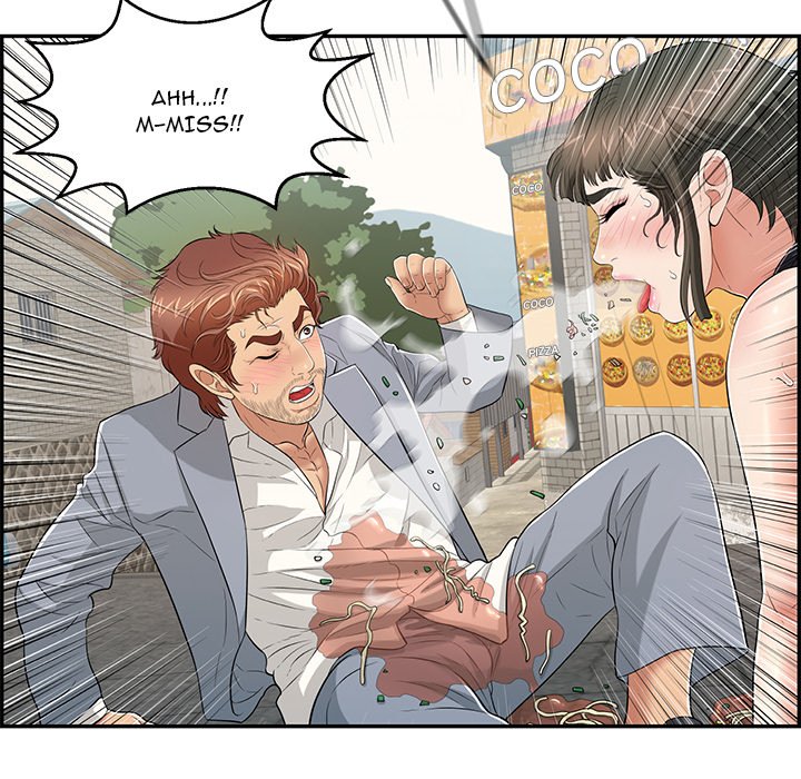 A Killer Woman Chapter 80 Page 71