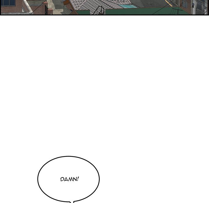A Killer Woman Chapter 80 Page 76