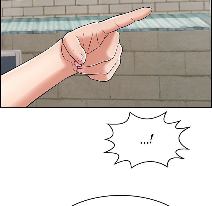 A Killer Woman Chapter 80 Page 90