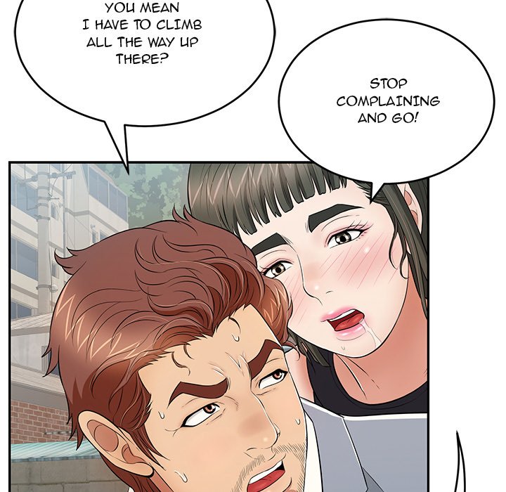 A Killer Woman Chapter 80 Page 95