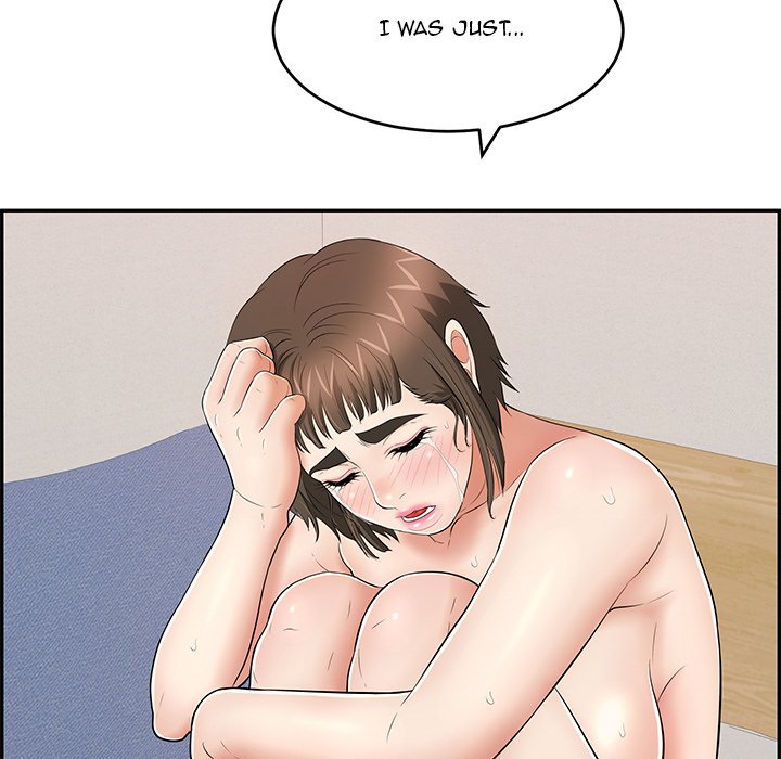 A Killer Woman Chapter 81 Page 115