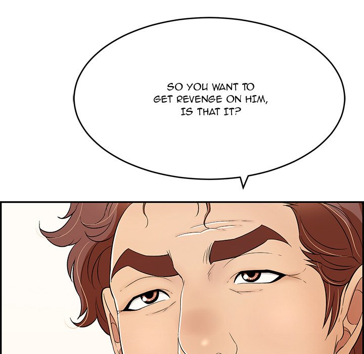 A Killer Woman Chapter 81 Page 122
