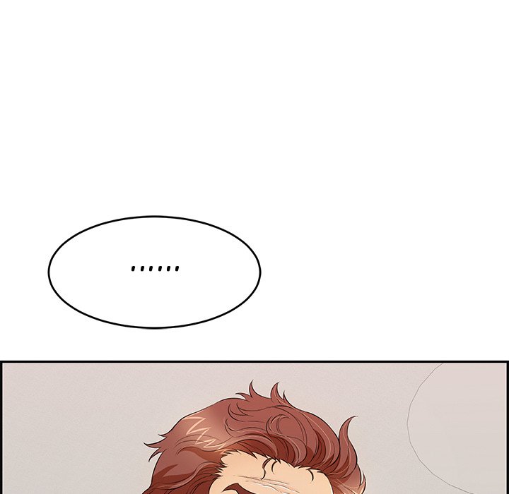 A Killer Woman Chapter 81 Page 18