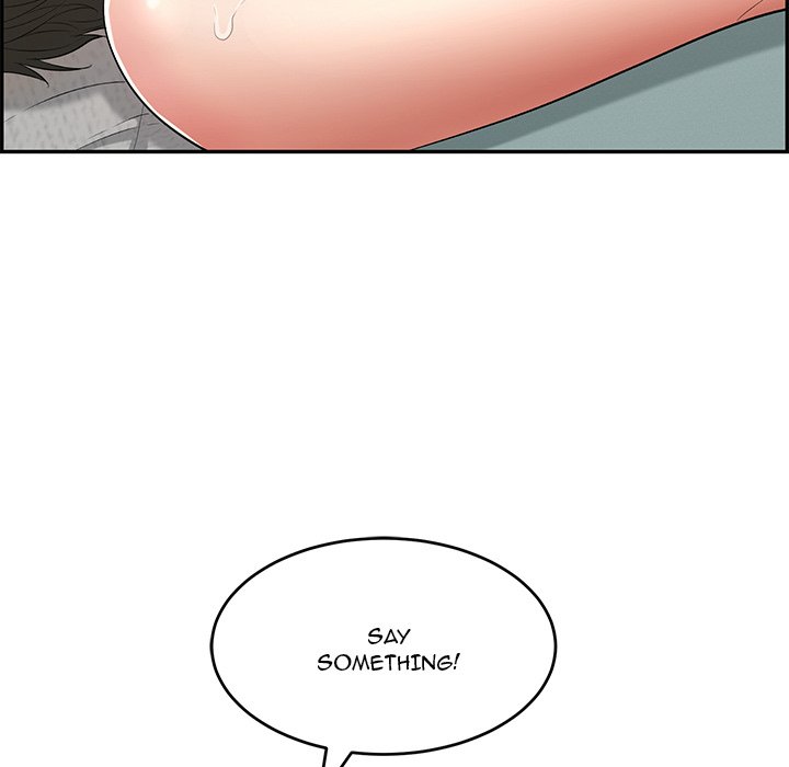 A Killer Woman Chapter 81 Page 84