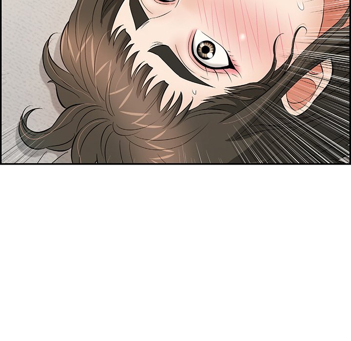 A Killer Woman Chapter 81 Page 96