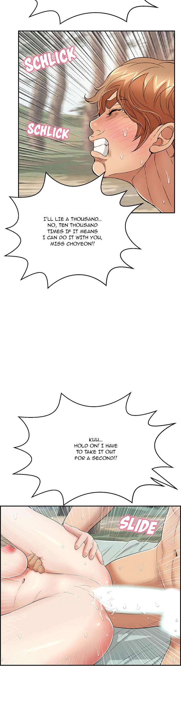 A Killer Woman Chapter 82 Page 12