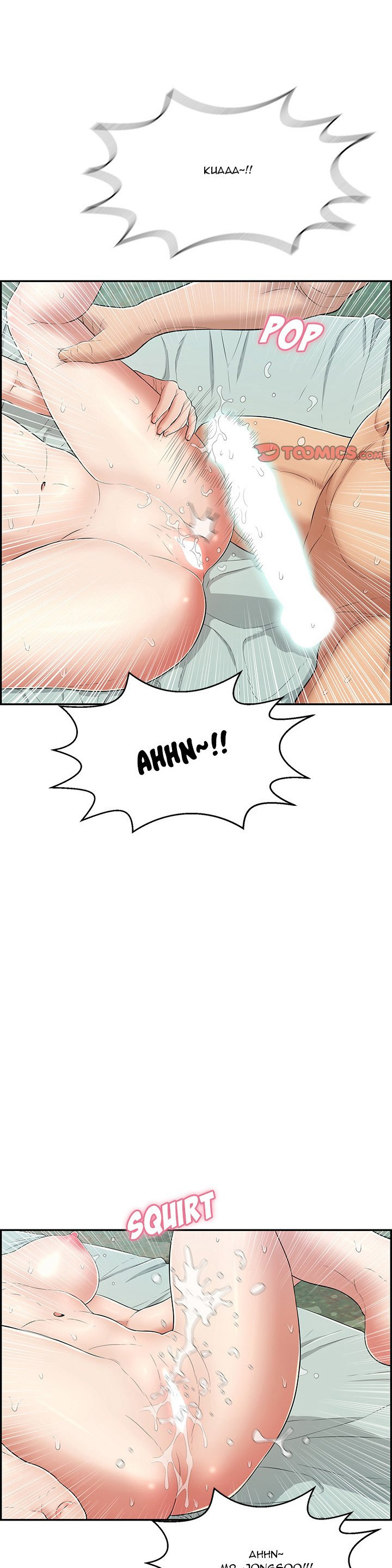 A Killer Woman Chapter 82 Page 13