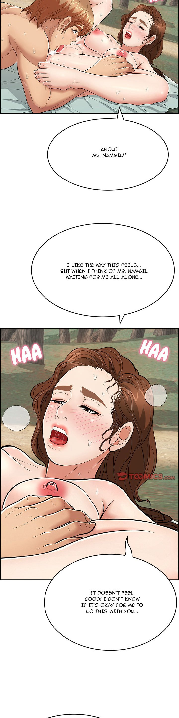 A Killer Woman Chapter 82 Page 17