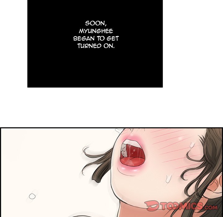A Killer Woman Chapter 83 Page 105