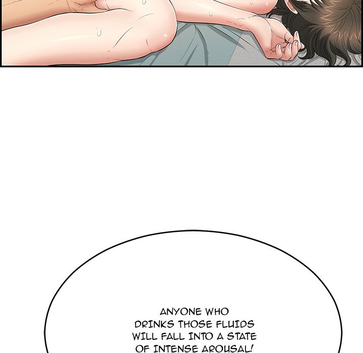 A Killer Woman Chapter 83 Page 12