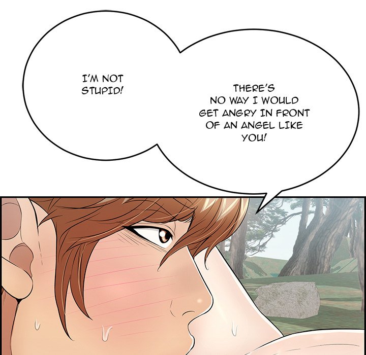 A Killer Woman Chapter 83 Page 32