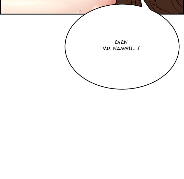 A Killer Woman Chapter 83 Page 38