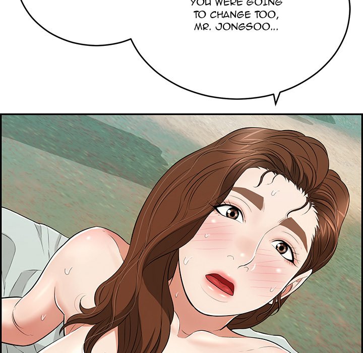 A Killer Woman Chapter 83 Page 62