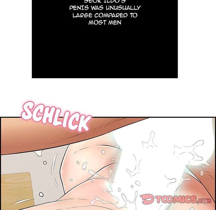 A Killer Woman Chapter 83 Page 93