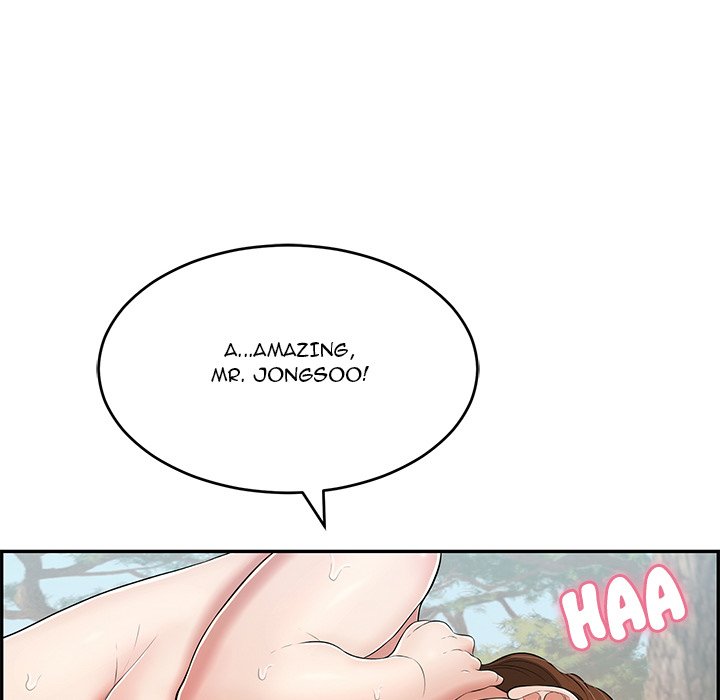 A Killer Woman Chapter 84 Page 106