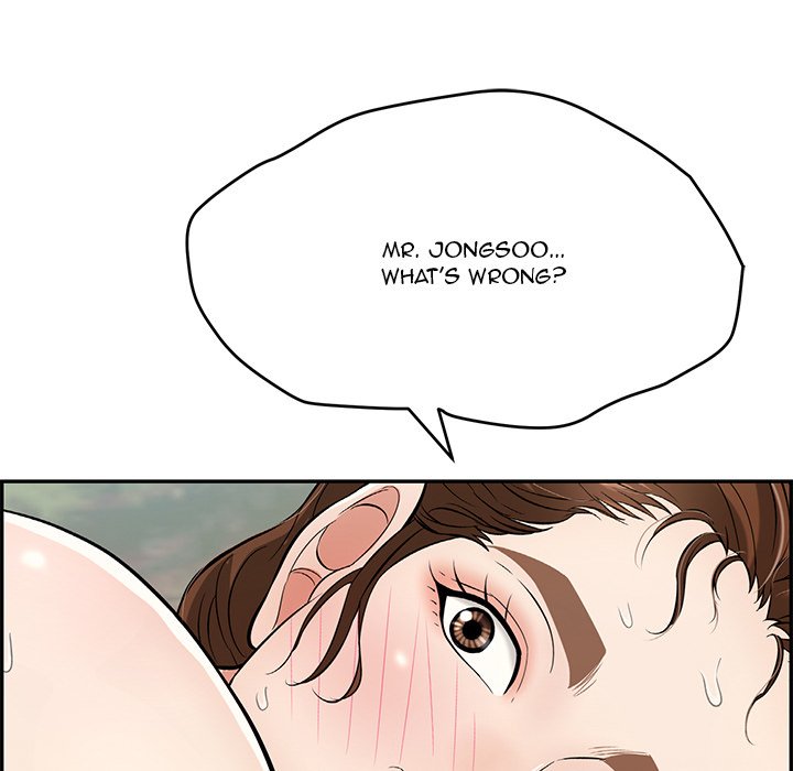 A Killer Woman Chapter 84 Page 116