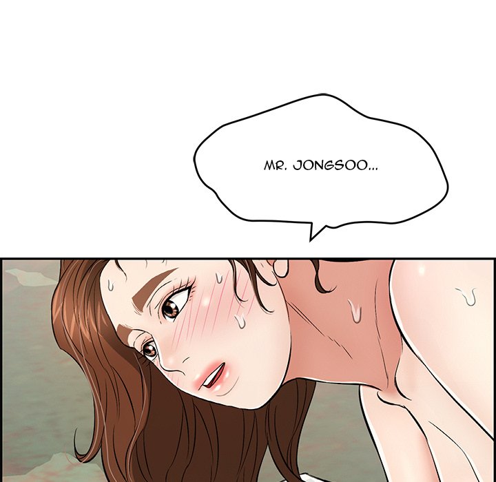 A Killer Woman Chapter 84 Page 144