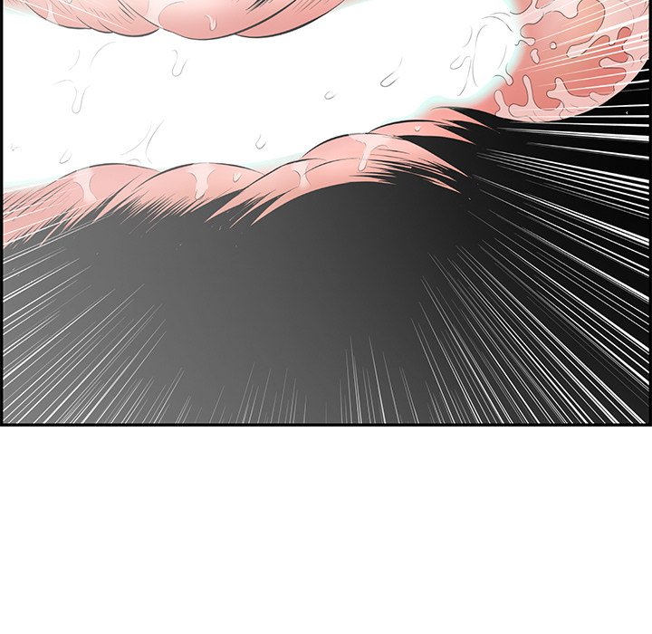 A Killer Woman Chapter 84 Page 71