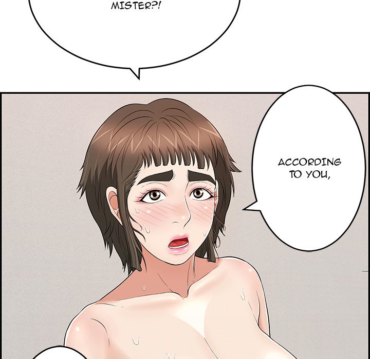 A Killer Woman Chapter 84 Page 77