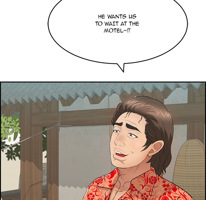 A Killer Woman Chapter 85 Page 124