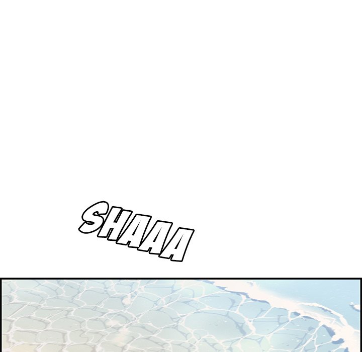 A Killer Woman Chapter 85 Page 126