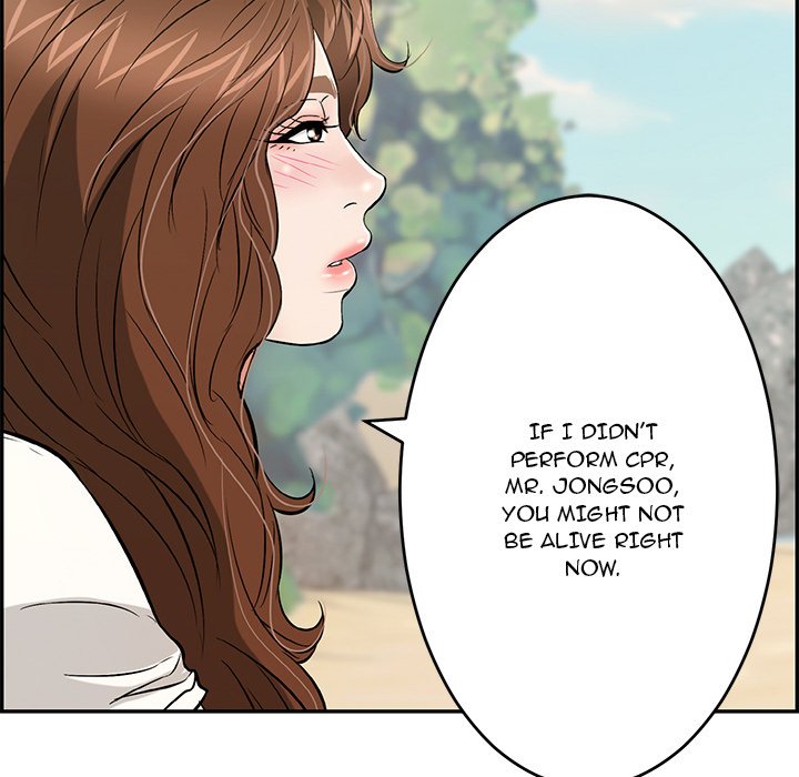 A Killer Woman Chapter 85 Page 133