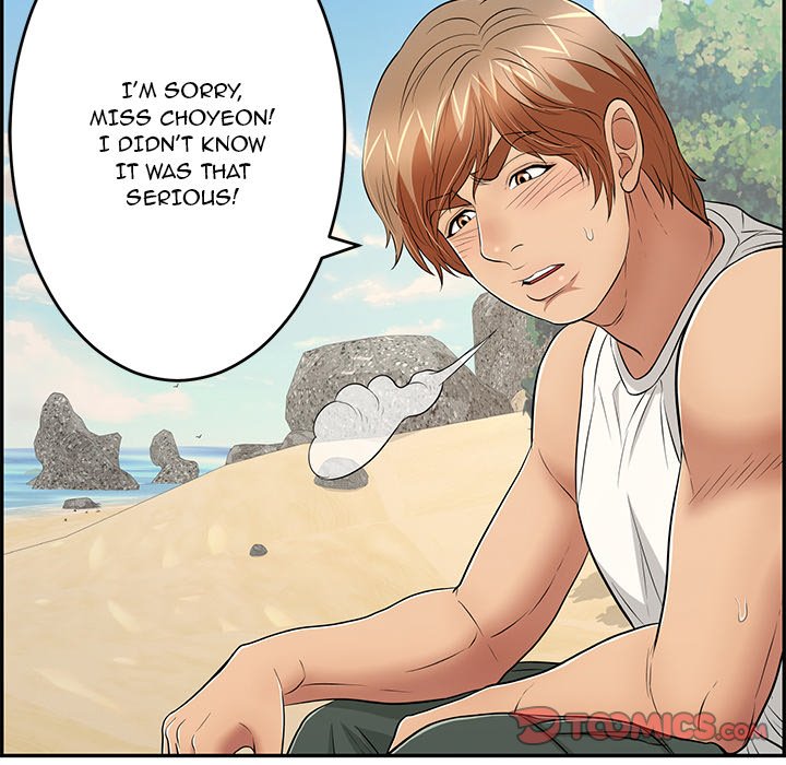 A Killer Woman Chapter 85 Page 135