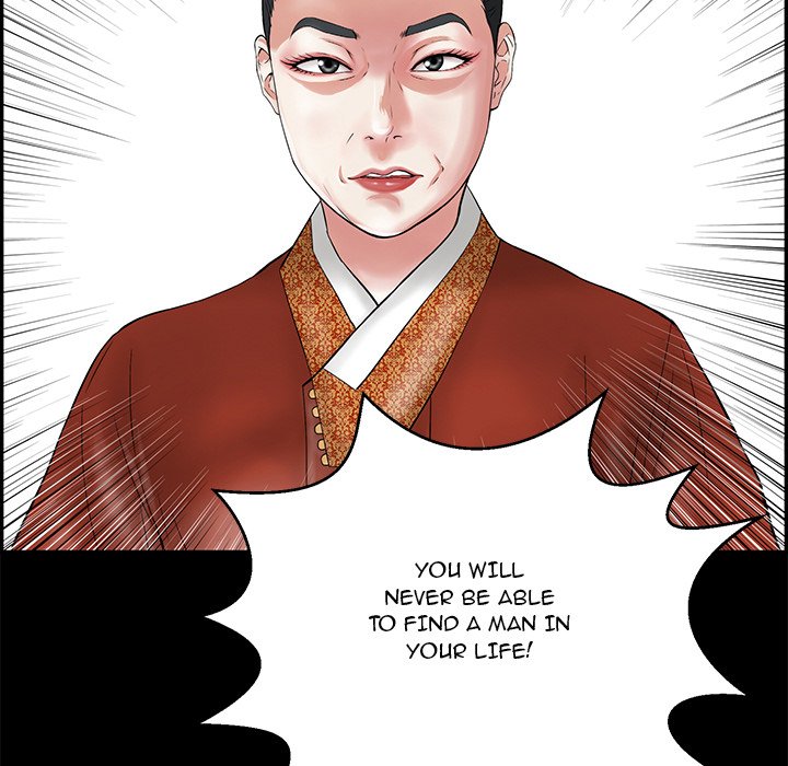 A Killer Woman Chapter 85 Page 16