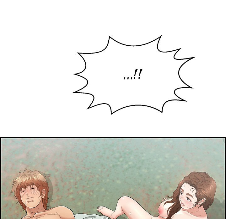 A Killer Woman Chapter 85 Page 6