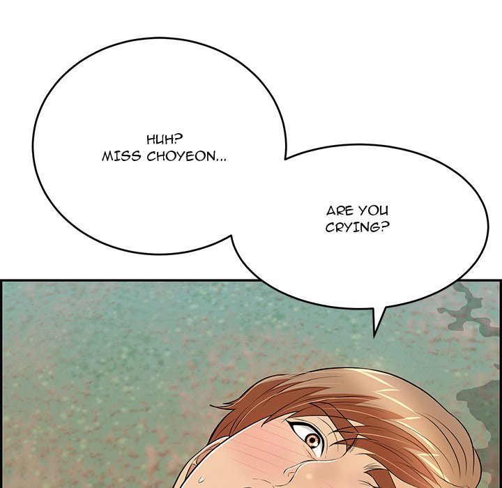 A Killer Woman Chapter 85 Page 71