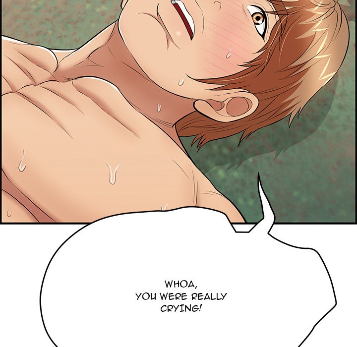 A Killer Woman Chapter 85 Page 72