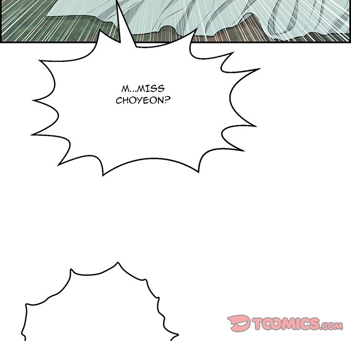 A Killer Woman Chapter 85 Page 75
