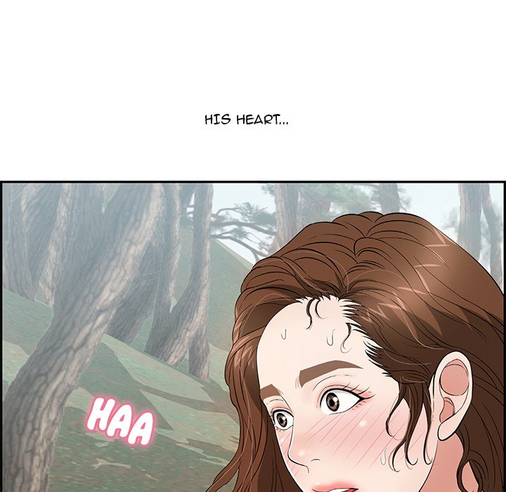A Killer Woman Chapter 85 Page 8