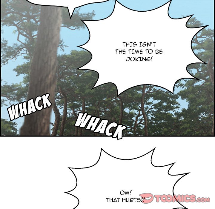 A Killer Woman Chapter 85 Page 81