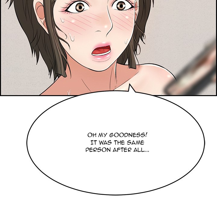 A Killer Woman Chapter 85 Page 90