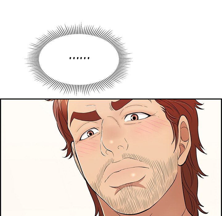 A Killer Woman Chapter 85 Page 91