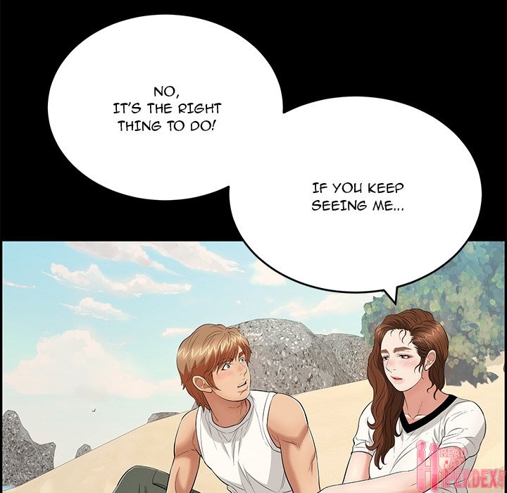 A Killer Woman Chapter 86 Page 11